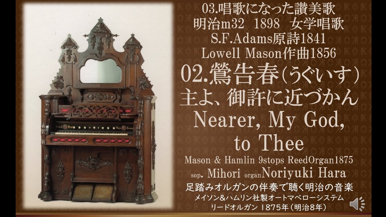 詩人／作詞家 (美を伝える言葉 言葉が歌う音楽) 信長貴富 女声合唱曲「言葉は」 カワイ出版(人間への讃歌として