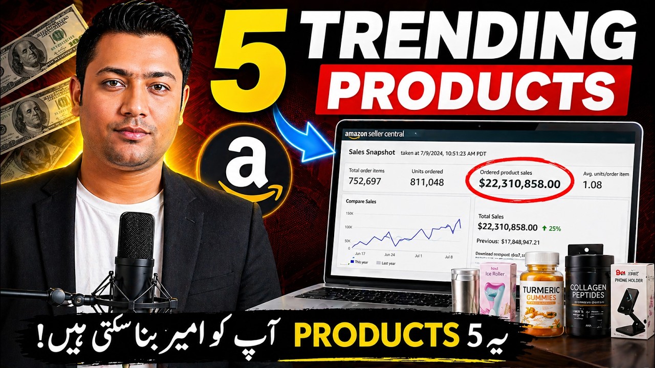 Top 5 Products to Sell on Amazon FBA 2025 (Trending + Easy to Source ...