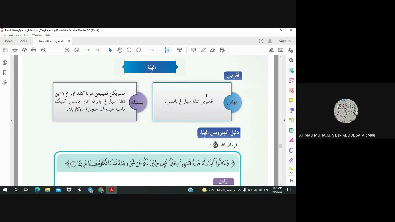 PSI Form 4 KSSM Uqud al Tabarru'at