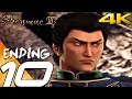 SHENMUE 3 - Gameplay Walkthrough Part 10 - Ending & Final Boss (Full Game) 4K 60FPS