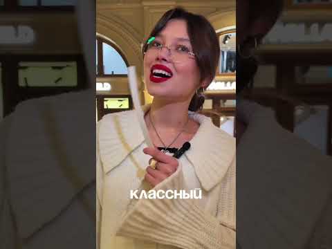 Самый статный парфюм 💥