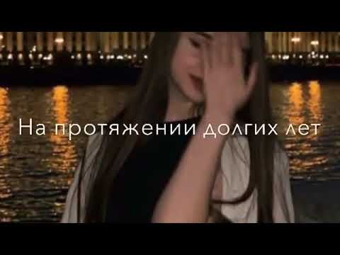 Свет твоих очей
