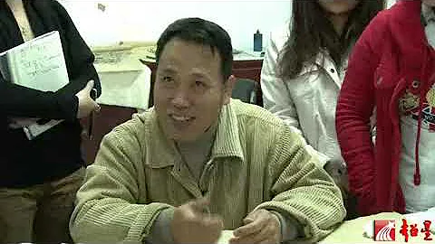 天津美術學院 國畫課程 山水與書法基礎（二） 中國畫 - 天天要聞