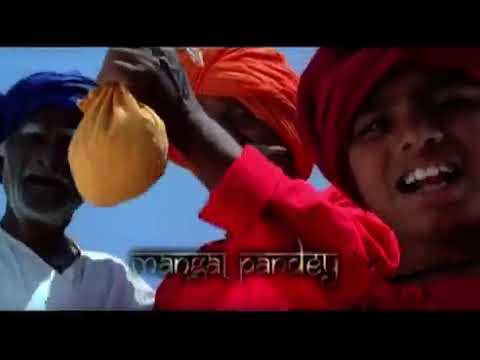 Mangal Pandey  The Rising 2005   Official Trailer   Aamir Khan   Rani Mukerji   NH Studioz