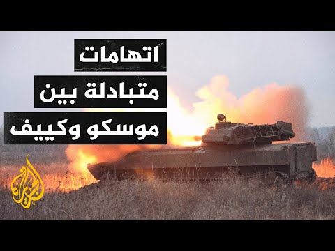 رباعية النورماندي تلتئم في باريس لبحث تسوية النزاع في شرقي أوكرانيا