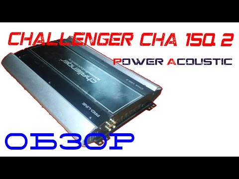 Видео: Cha Challengers