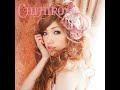 恋風 - CHIHIRO