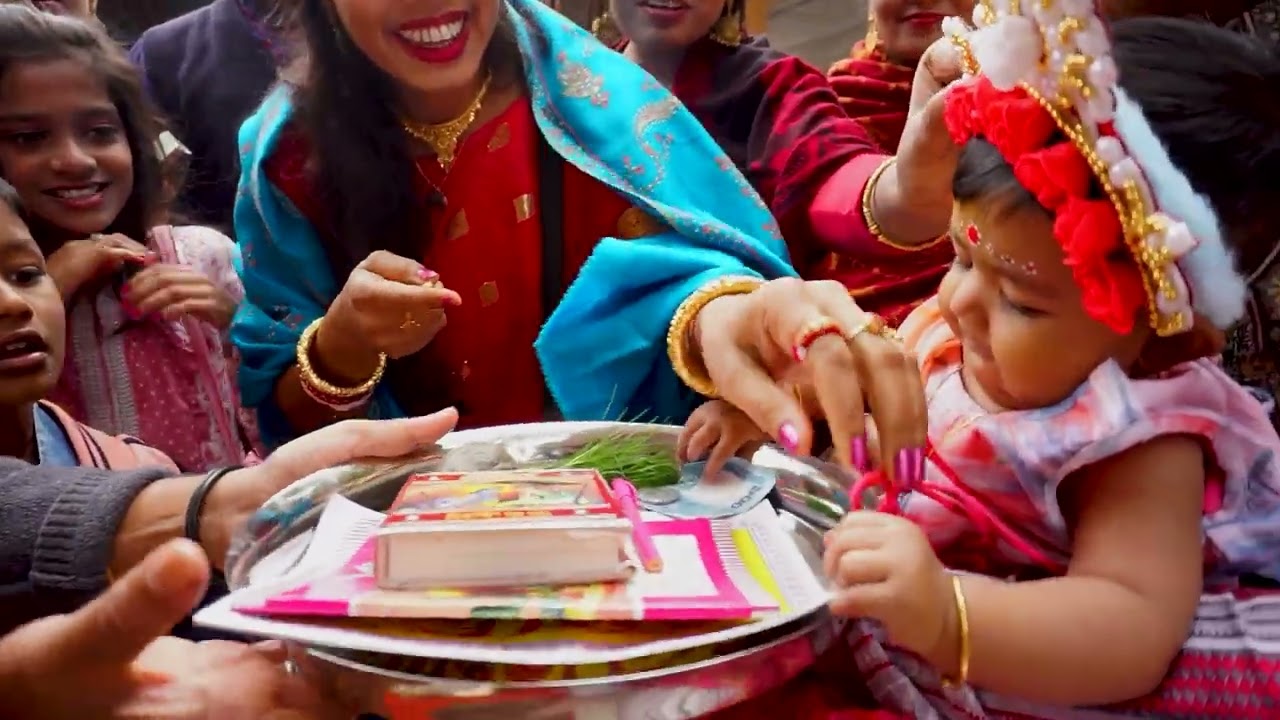 Adhisri Rice Ceremony Full Movie