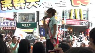 20100814江明娟豐原光南 祝我幸福