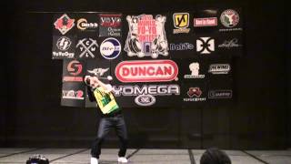 2012World Final 2A 06 Shota Aizawa