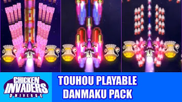 Chicken Invaders Universe (Early Access) - Touhou Playable Danmaku (Weapon Reskin) mod Showcase