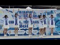 Devil ANTHEM./好きだ!2026.5.26推せ推せ!BAYガーデンIDOL LIVE @ 横浜スタジアム