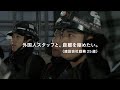 【#おねがいテプラ】異文化コミュニケーション編|キングジム