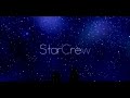 StarCrew -acoustic ver.- / おさむらいさん &times; りぶ (cover) - ash