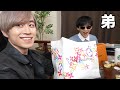 弟に誕生日プレゼントあげてみた