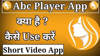 Abc Player App Kaise Use Kare || How To Use Abc Player App || Abc Player App Kaise Chalaye screenshot 5