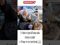 🐦 Чайки и туристы #funny #шуточное #прикол #ржач #юмор #ржака #анекдоты #мемас #смешновидео #море