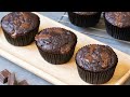 Chocolate Banana Muffins Recipe