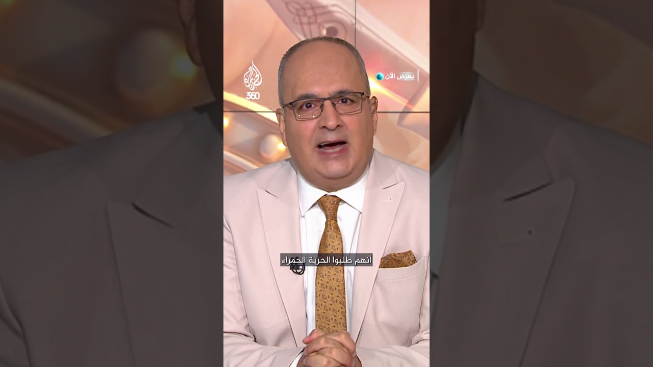 أمةٌ لم تُجِب نداء الملثم.. فهل تستحق أن تعرف مصيره؟ | فوق السلطة