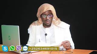 AL IRSHAAD QURAAN ONLINE UBADKAAGA GEYSO screenshot 5