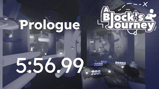 [OUTDATED] A Block's Journey - Prologue speedrun in 5:56.99 screenshot 2