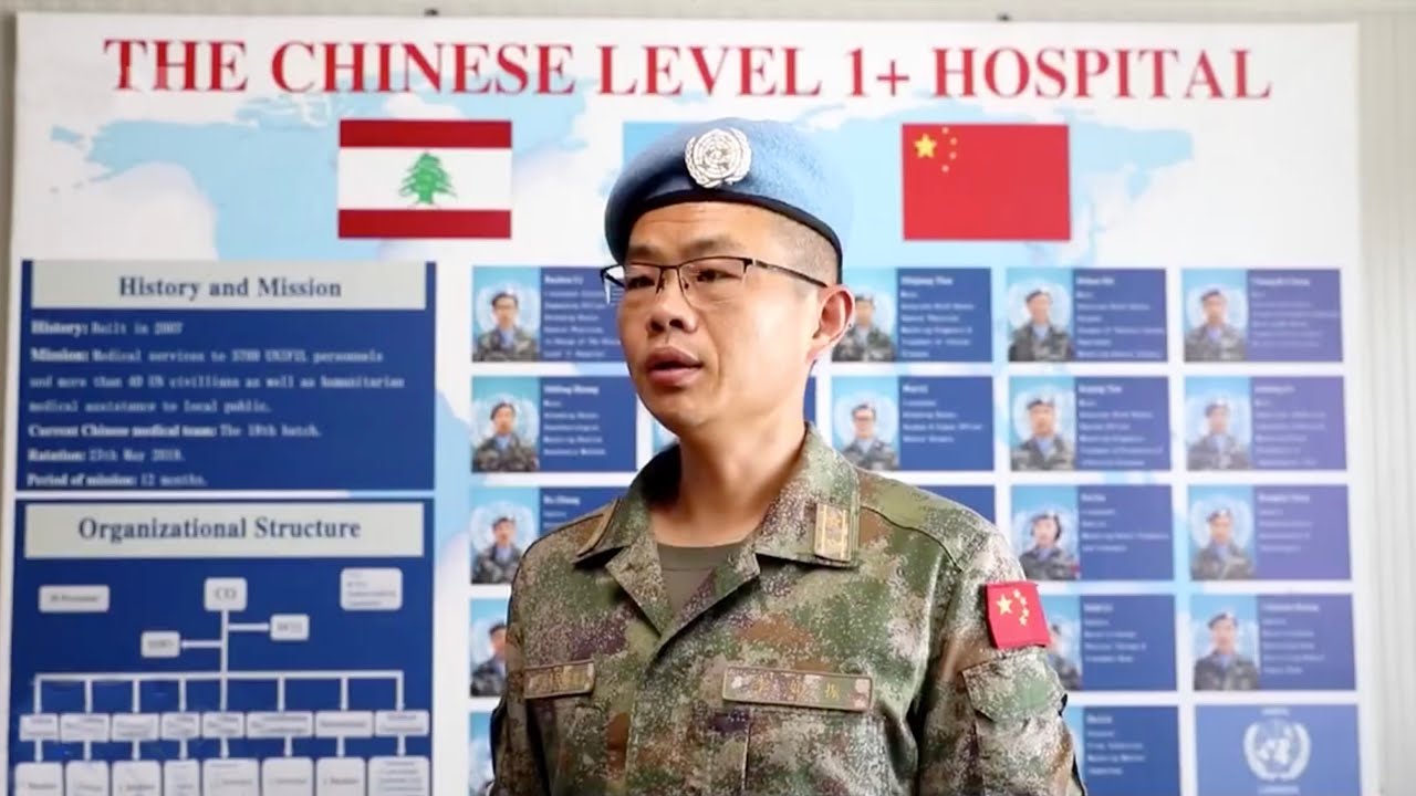 China tasks medical team in Lebanon to help