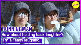 [HOT CLIPS][RUNNINGMAN]How about holding back laughter? I'm already laughing.(ENGSUB)