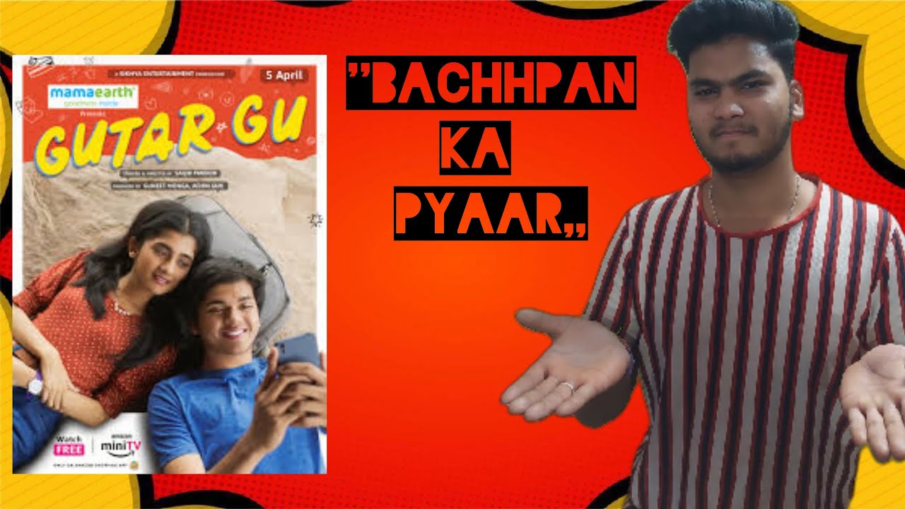 Gutar Gu 2 Review Gutar Gu 2 Review