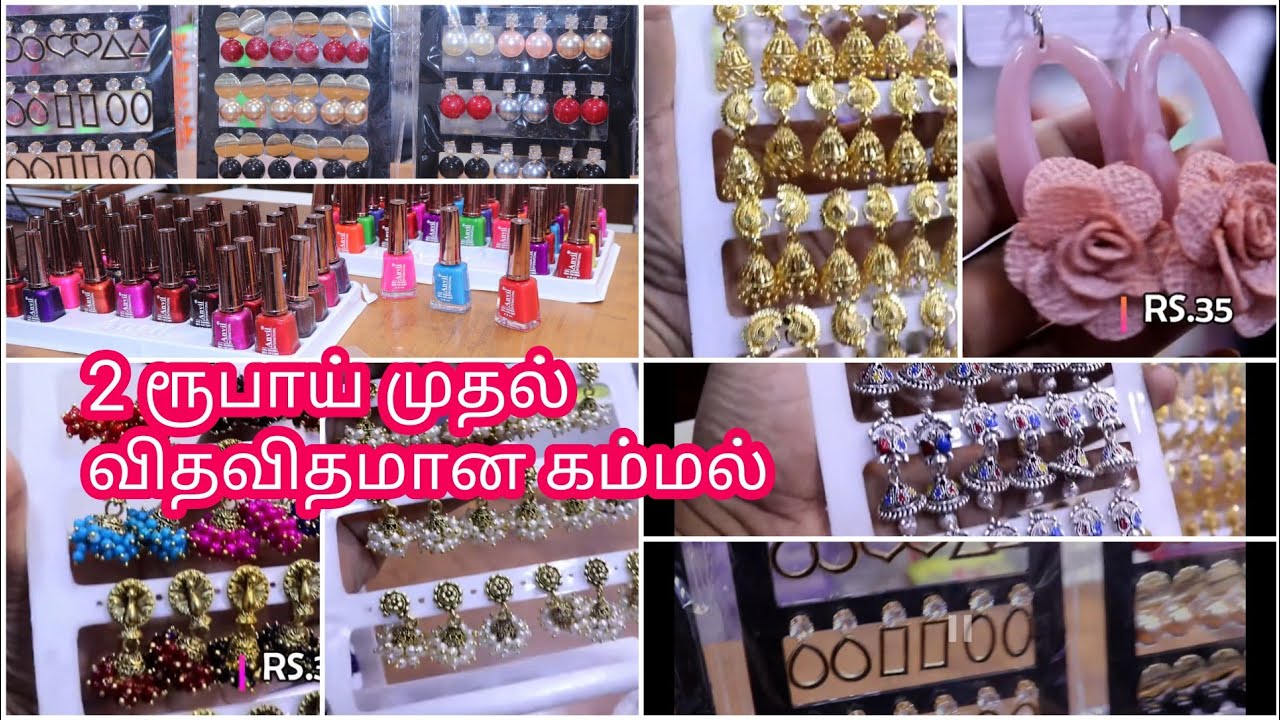 Wholesale Fancy Store 1 All Types Of Fancy Store Products wholesale-fancy-store-1-all-types-of-fancy-store-products