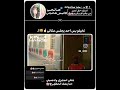 عَاتِي تِدعَمينِيِ🍧🌸?¿.#music #blackpink #song #straykids #shortvideo #shorts #shorts #اشترك_بل_قناة