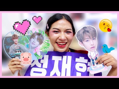 [ติ่งเกาหลี] ช่วงอวดของสะสมต่างๆจ้าาา x Wanna One x NCT | Knack Chira - [ติ่งเกาหลี] ช่วงอวดของสะสมต่างๆจ้าาา x Wanna One x NCT | Knack Chira
