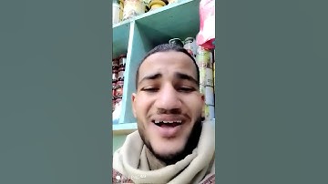 يقرأ من سوره الفجر بصوت جميل جدا