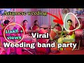 Guwahati chariaali bodo song  girls viral band party  assamese weeding band party akhilmaxing