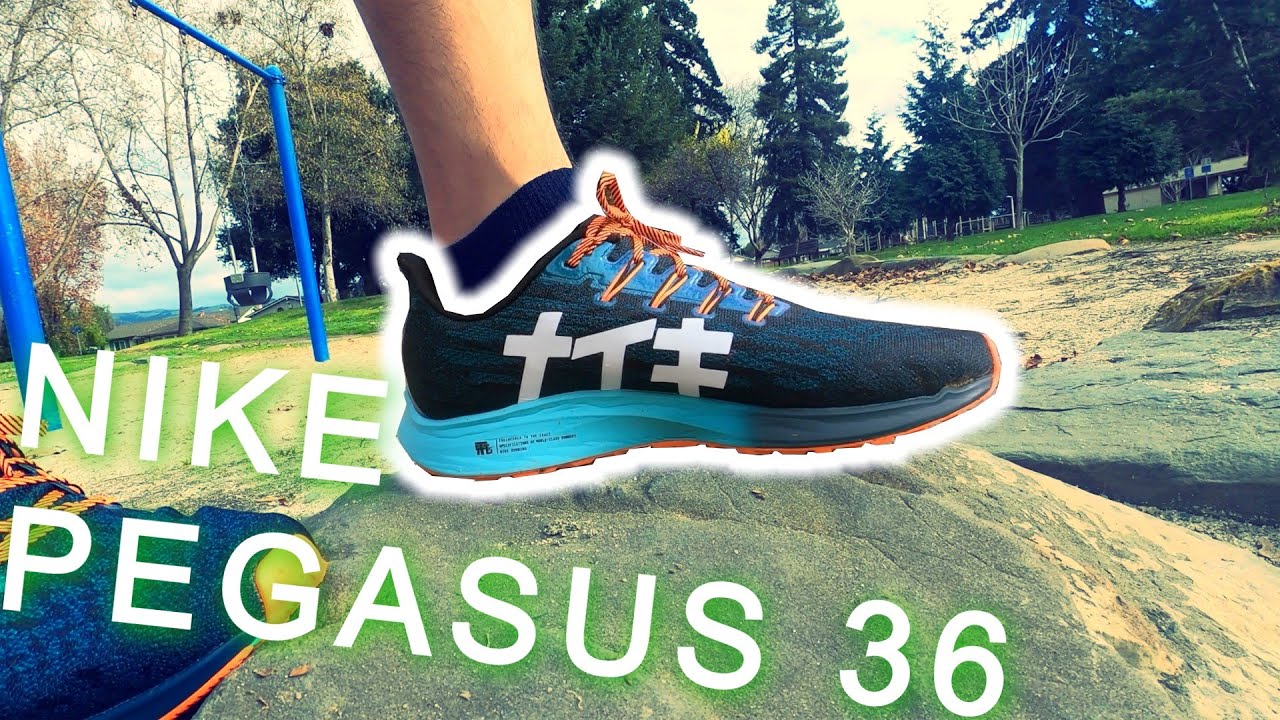 nike pegasus 36 ekiden