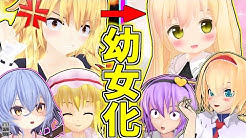 津田 Youtube