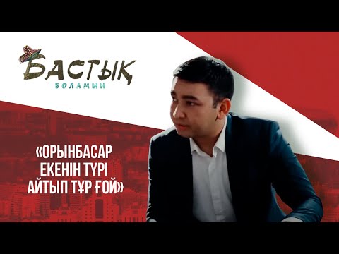 Настя Каменскаяның кеуде мөлшері Интернеттегі порно жігітті қорлайды