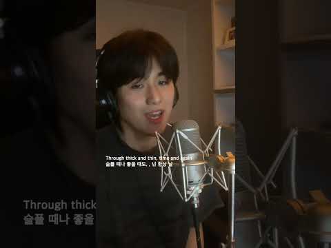 JayDon Lullaby Cover