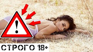 Только посмотрите! Раздетая Серябкина прикрылась руками! Только посмотрите! Раздетая Серябкина прикрылась руками!