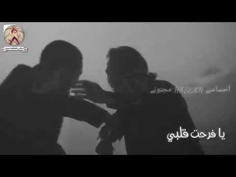 Ya khayye ya nou2tet da3fee