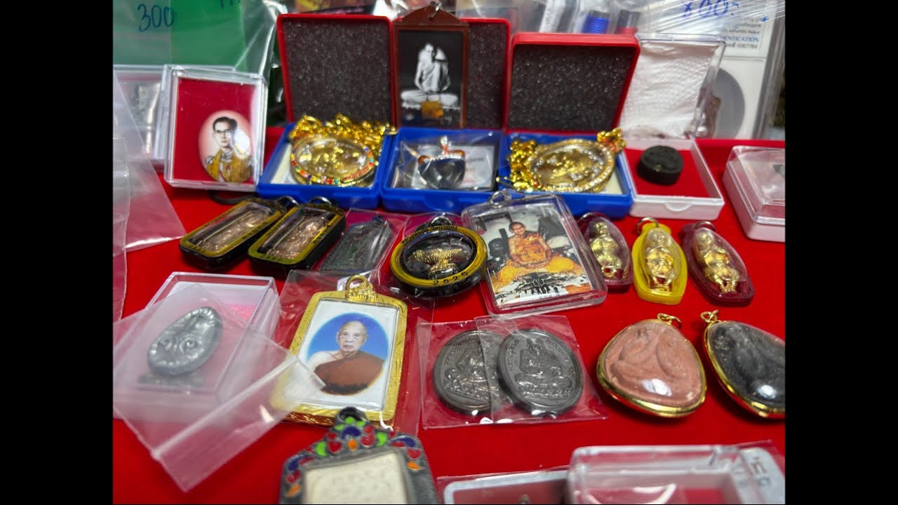 พระเครื่อง 