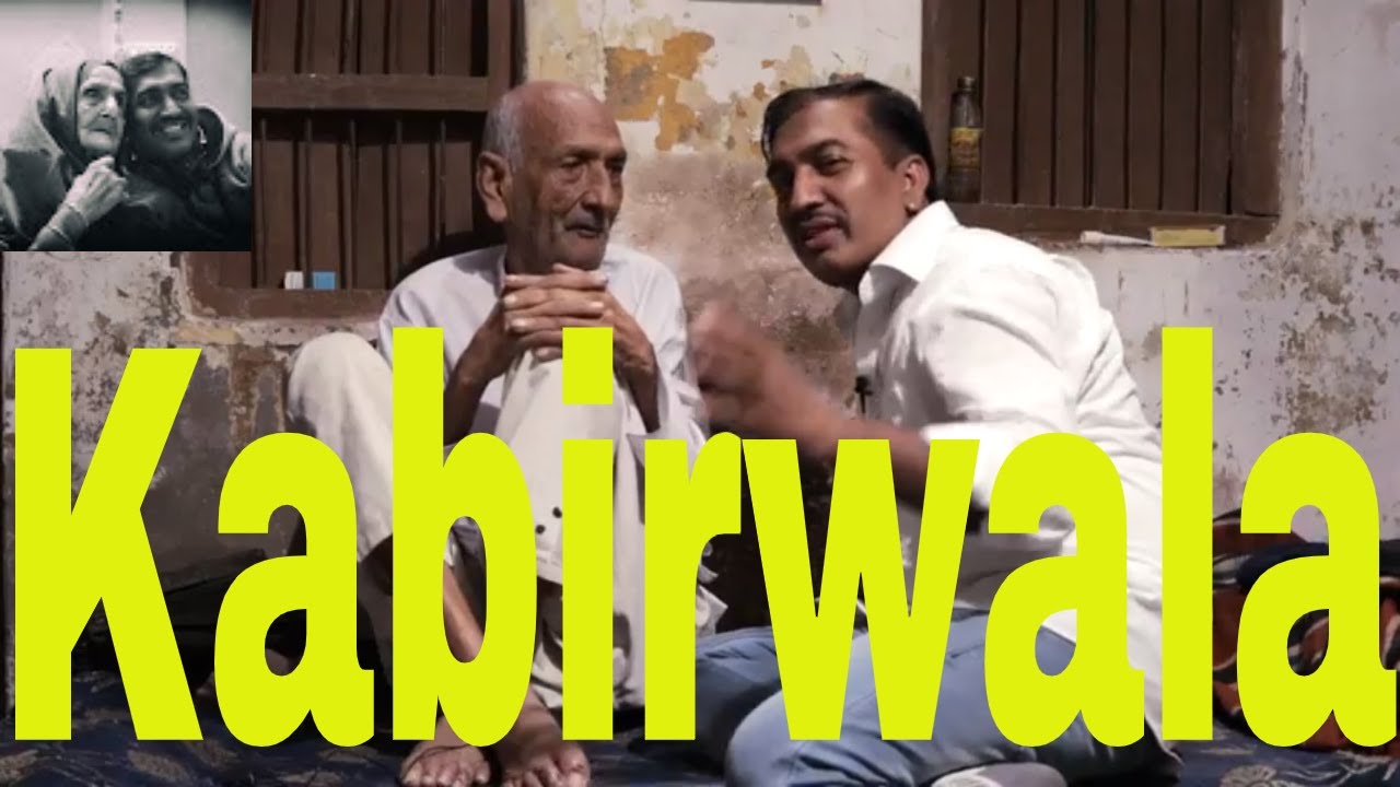 Partition of India 1947 With Harbans Lal Bhalla From 5 Kassi Kabirwala