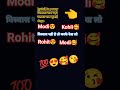 in charo me se jiska naam padoge uska naam sunai dega#funnymemes