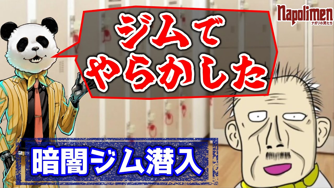 Yshspzkdqvghmm Yshspzkdqvghmm