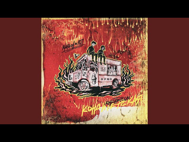 Порнодағы Клара Жуику