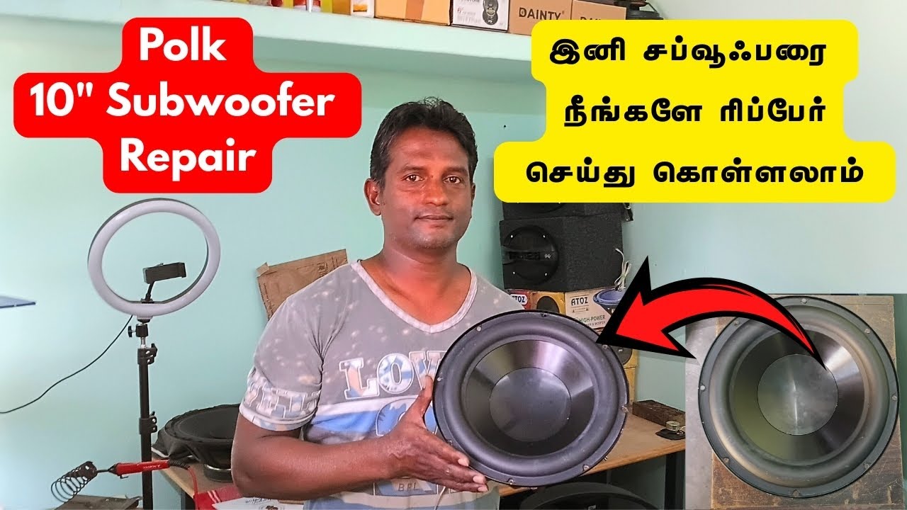 10 INCH POLK SUBWOOFER REPAIRING VIDEO/ #subwoofer #speaker #housespeaker #repair  #shorts #music