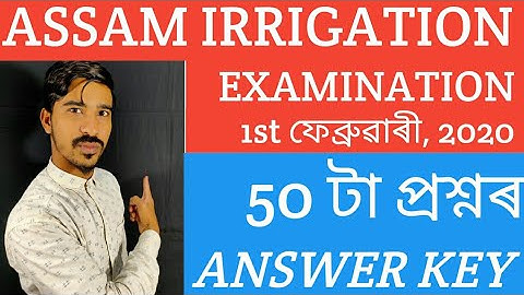 Answer key of irrigation examination |Assam|2020|