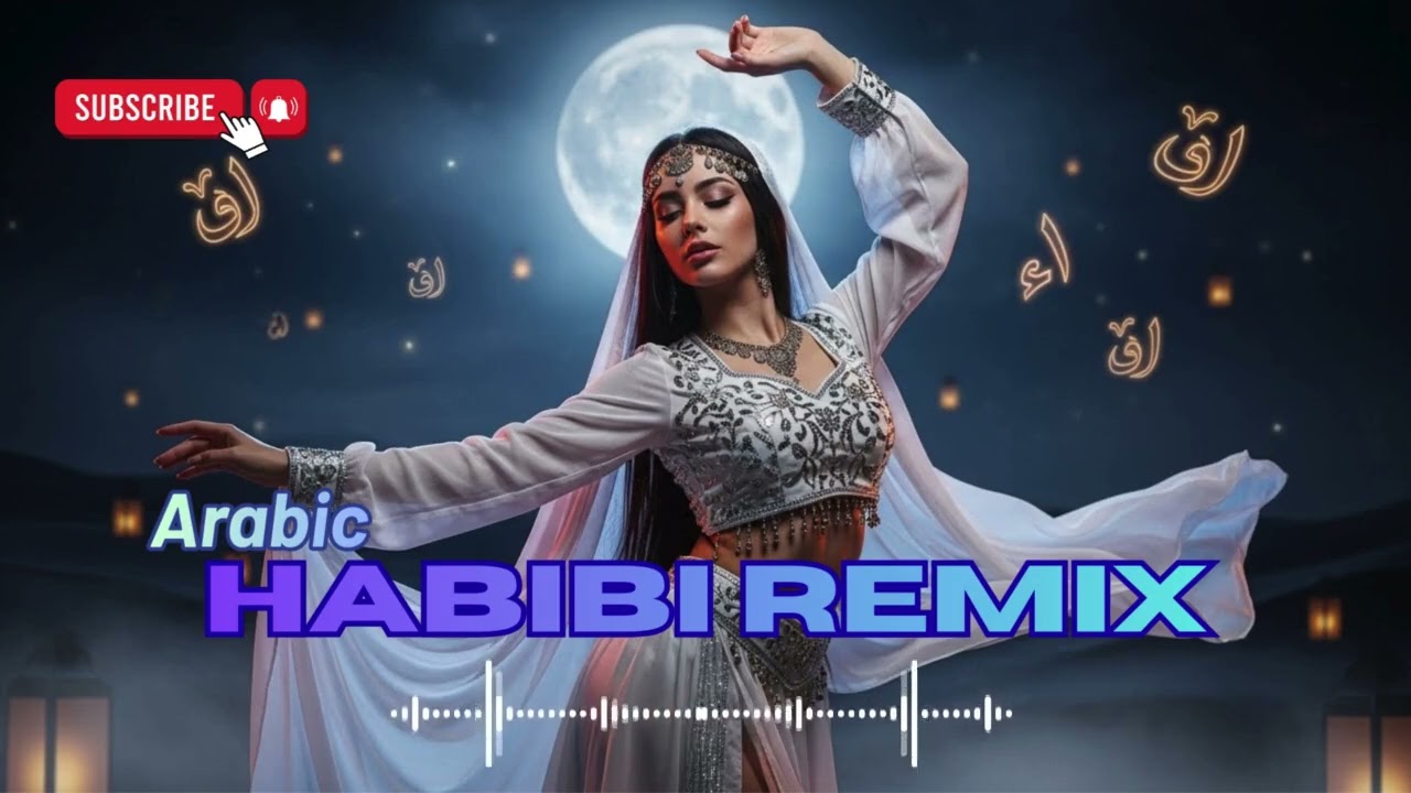 Arabic Habibi Remix TikTok Viral 🔥 EDM Middle East
