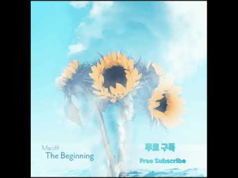 The Beginning Album By Macifif Art Artlist Man Artlist Man