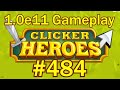 Clicker heroes 484  the crumble begins