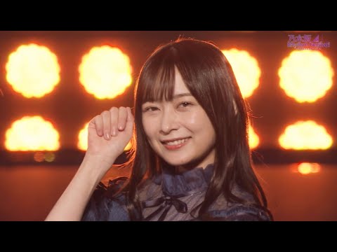 乃木坂46 自惚れビーチ 鈴木絢音 Focus HD Under Live 2020 